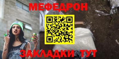 apvp Кинель