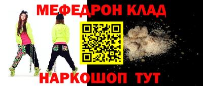 apvp Кинель