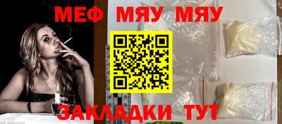mdma Кингисепп
