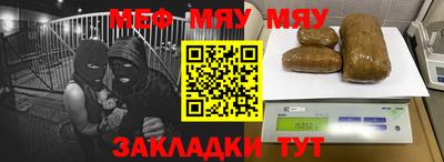 mdma Кингисепп