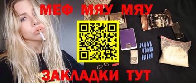 mdma Кингисепп