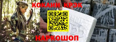 apvp Кинель