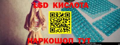 эйфоретик Кимры