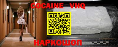 mdma Кингисепп