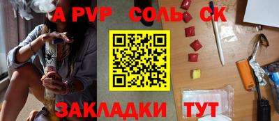 эйфоретик Кимры