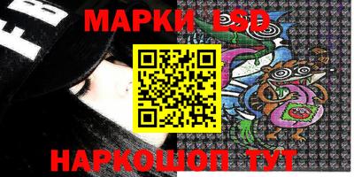 эйфоретик Кимры