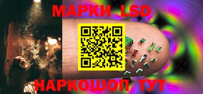 mdma Кингисепп