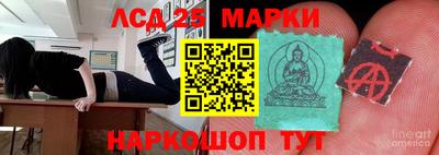 mdma Кингисепп