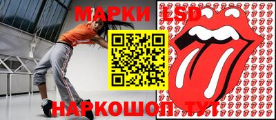 apvp Кинель
