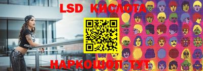 эйфоретик Кимры