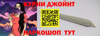 эйфоретик Кимры