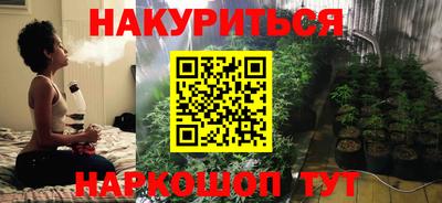 apvp Кинель