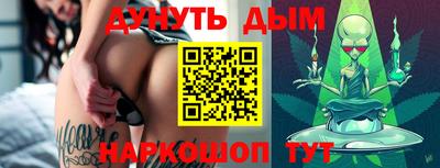 эйфоретик Кимры