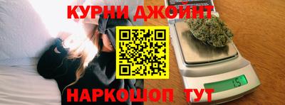 mdma Кингисепп