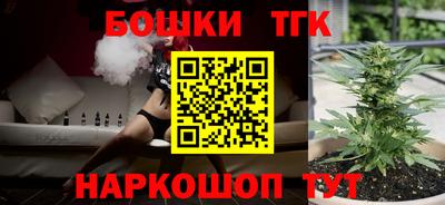 mdma Кингисепп