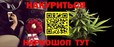 эйфоретик Кимры
