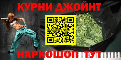 apvp Кинель