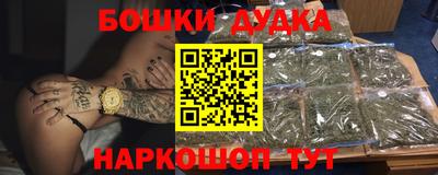 mdma Кингисепп