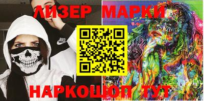 эйфоретик Кимры