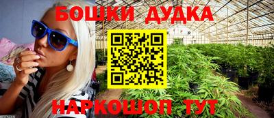 эйфоретик Кимры