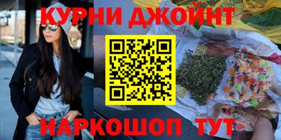 apvp Кинель