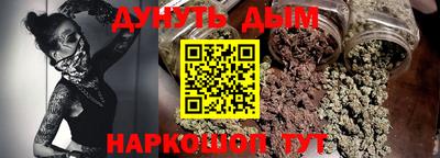 mdma Кингисепп