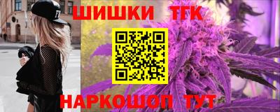 PSILOCYBIN Коммунар