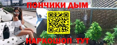 apvp Кинель