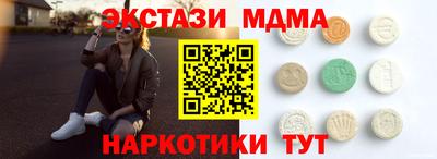 apvp Кинель