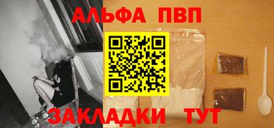 эйфоретик Кимры