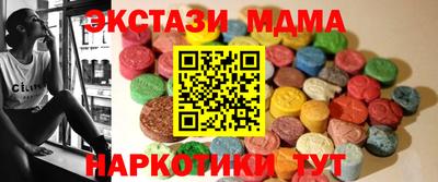 эйфоретик Кимры