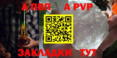 mdma Кингисепп
