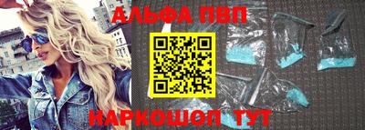 эйфоретик Кимры