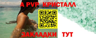 mdma Кингисепп