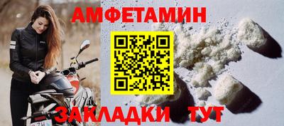 apvp Кинель