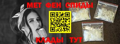 apvp Кинель