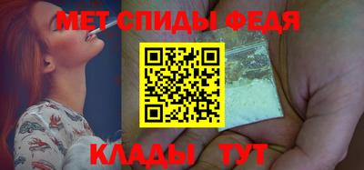 эйфоретик Кимры