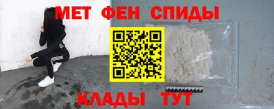 apvp Кинель