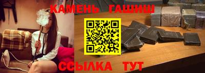 mdma Кингисепп