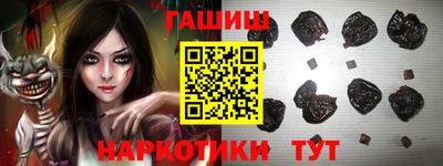 apvp Кинель