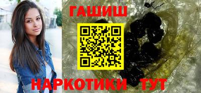 mdma Кингисепп