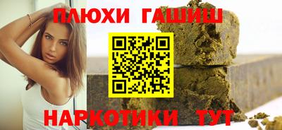 mdma Кингисепп