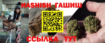 эйфоретик Кимры