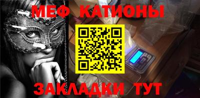 mdma Кингисепп