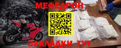 apvp Кинель